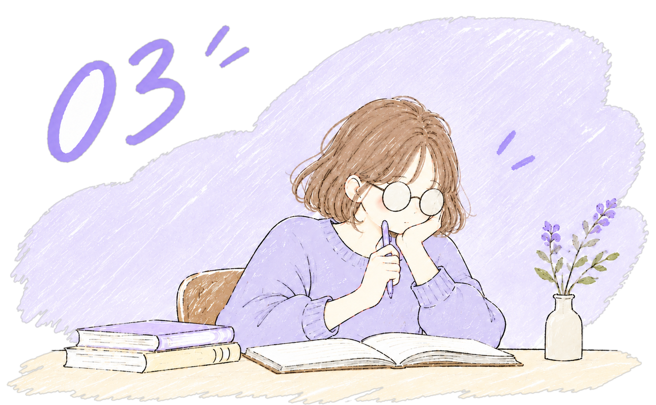人間関係について考える女性